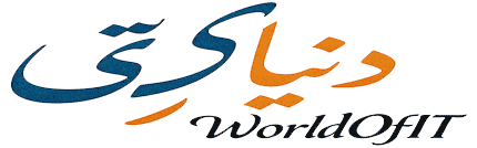 دنیای آی تی قطعات خدمات تعمیر کامپیوتر ارتقا کامپیوتر تعمیرات کامپیوتر تعمیرات لپتاپ تعمیر لپتاپ ارتقا لپتاپ نصب ویندوز  نرم افزار تخصصی  آفیس آنتی ویروس  شبکه دوربین مداربسته سانترال مدرسه مدارس شرکت  اداری کارگزاری در محل